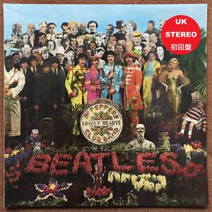 UK STEREO初回盤 美品! THE BEATLES 「SGT.PEPPER'S LONELY HEARTS CLUB BAND」