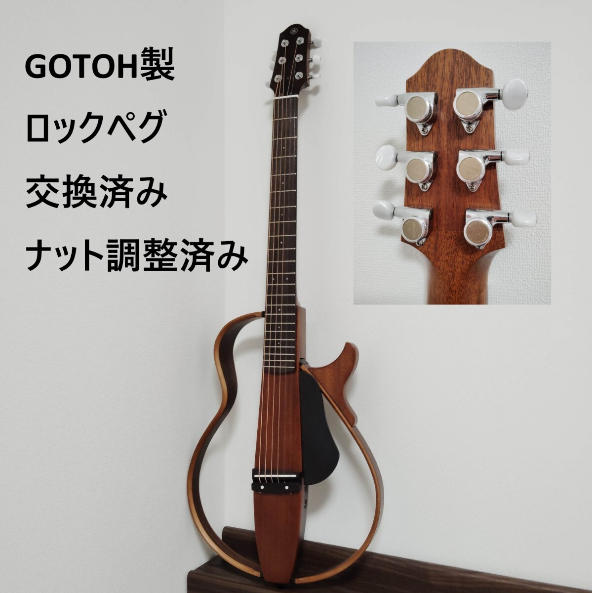 YAMAHA FG-340 アコースティックギター ハードケース付き Yahoo!オークション -「fg-340」(ギター) (楽器、器材)の落札
