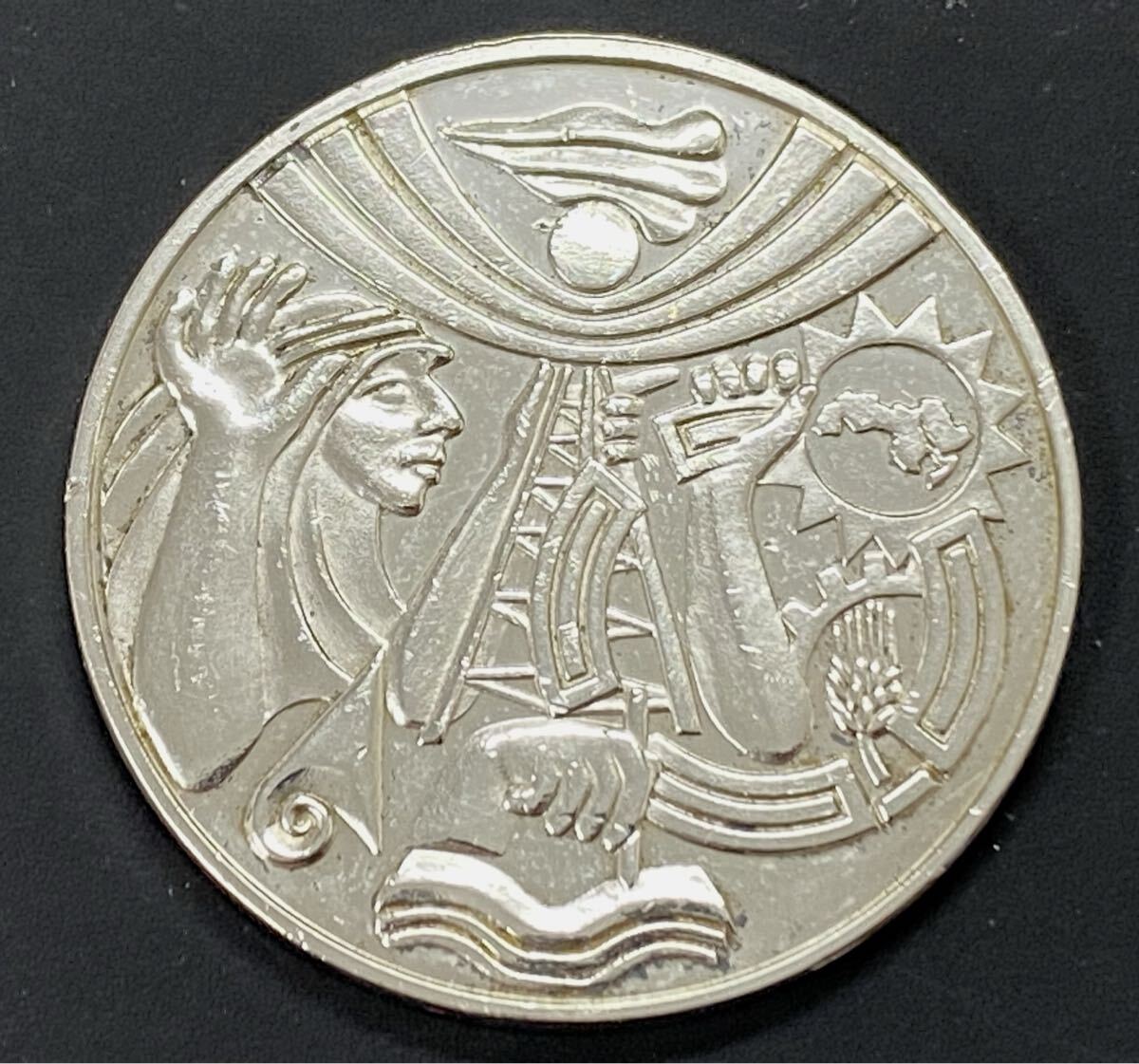 Yahoo!オークション -「イラク 銀貨」(貨幣) の落札相場・落札価格