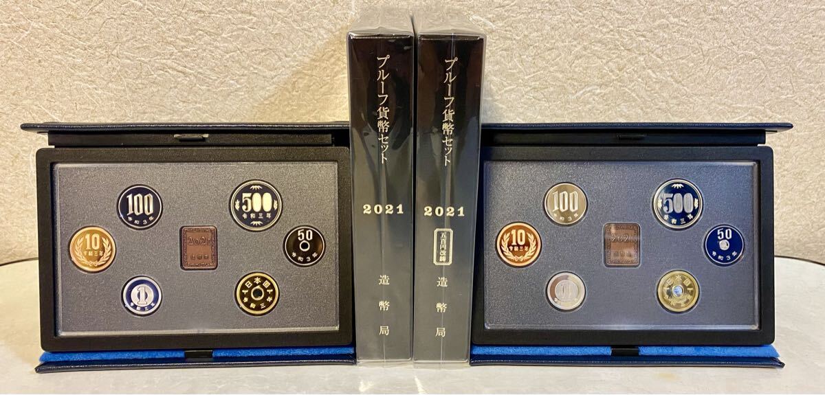 Yahoo!オークション -「ミントセット 2021」(貨幣) の落札相場・落札価格