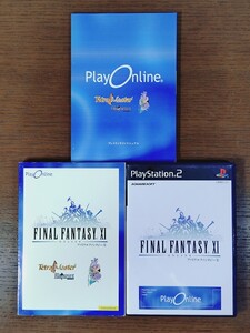 PlayStation ファイナルファンタジー XⅠ オンライン プレイングマニュアル プレイオンラインマニュアル ゲームソフト PS2 プレステ 現状品