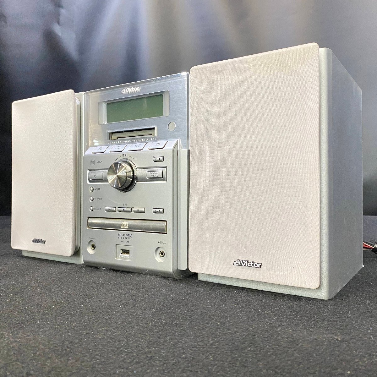 Yahoo!オークション -「(victor ビクター)ux-z2」の落札相場