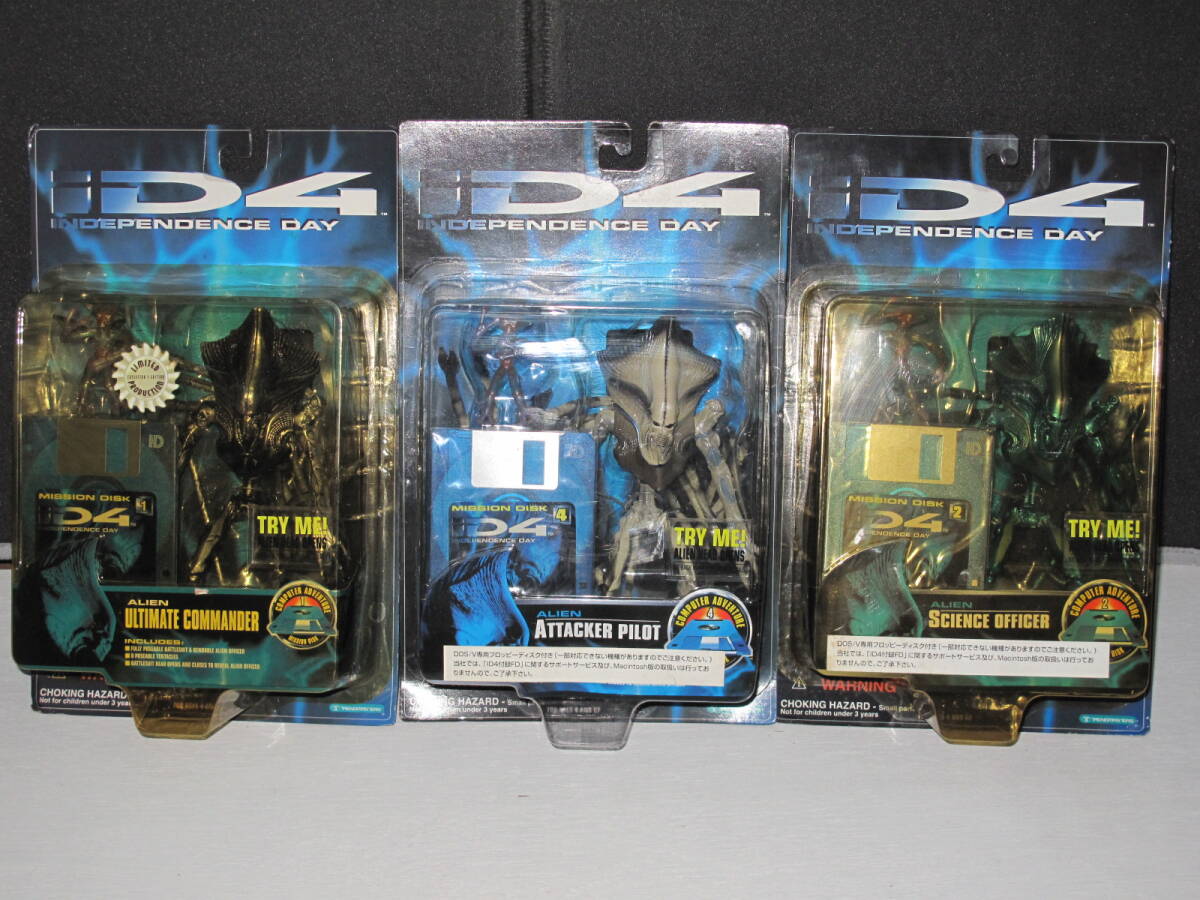 「インデペンデンス・デイ」フィギュア４種 Yahoo!オークション - インデペンデンスデイ フィギュア 4種