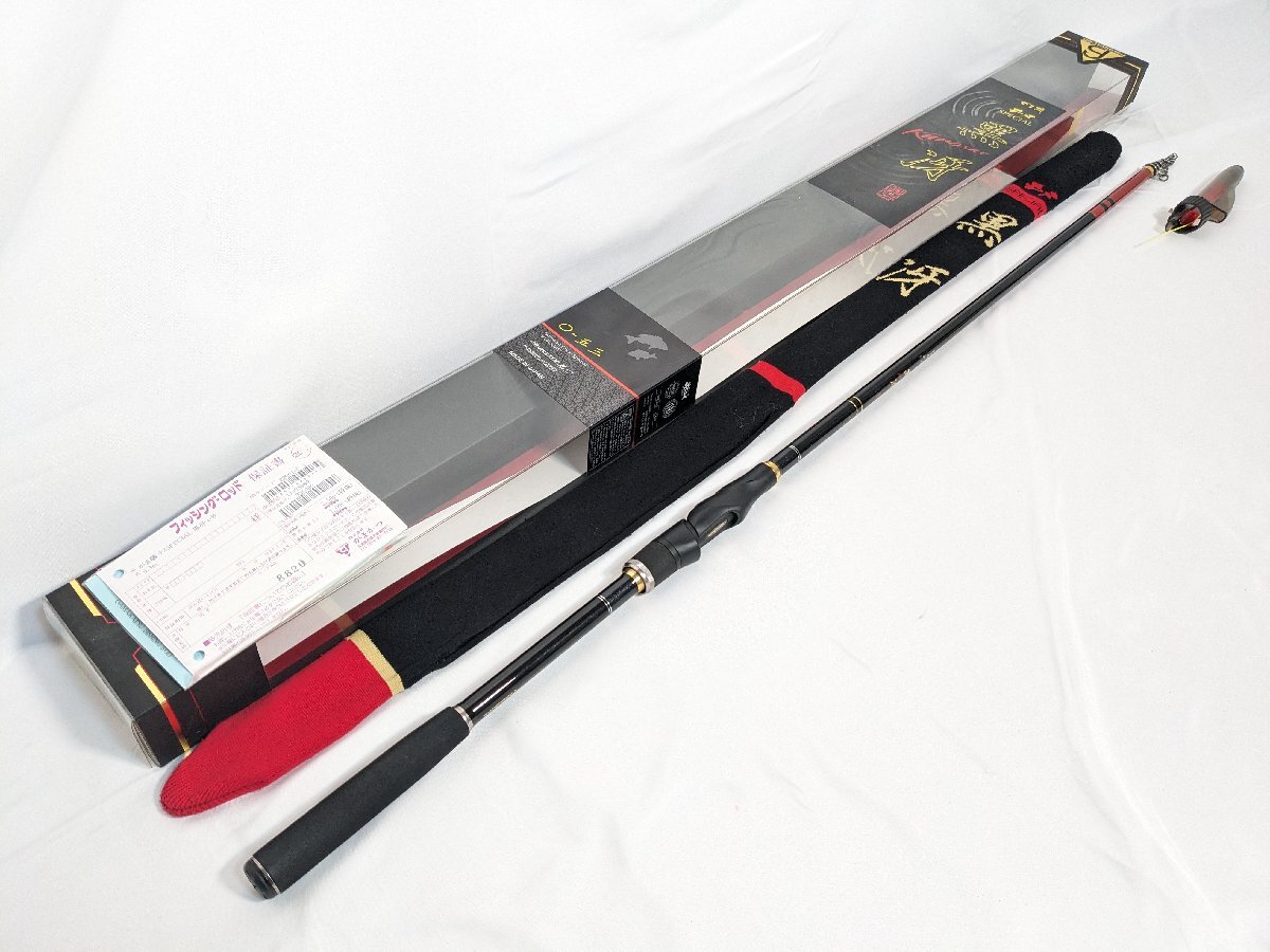 がま磯 0号 2025年最新】Yahoo!オークション -磯竿 0号(磯竿)の中古品・新品