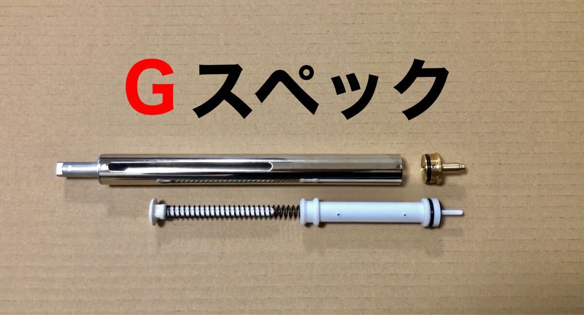 Yahoo!オークション -「vsr シリンダー」の落札相場・落札価格