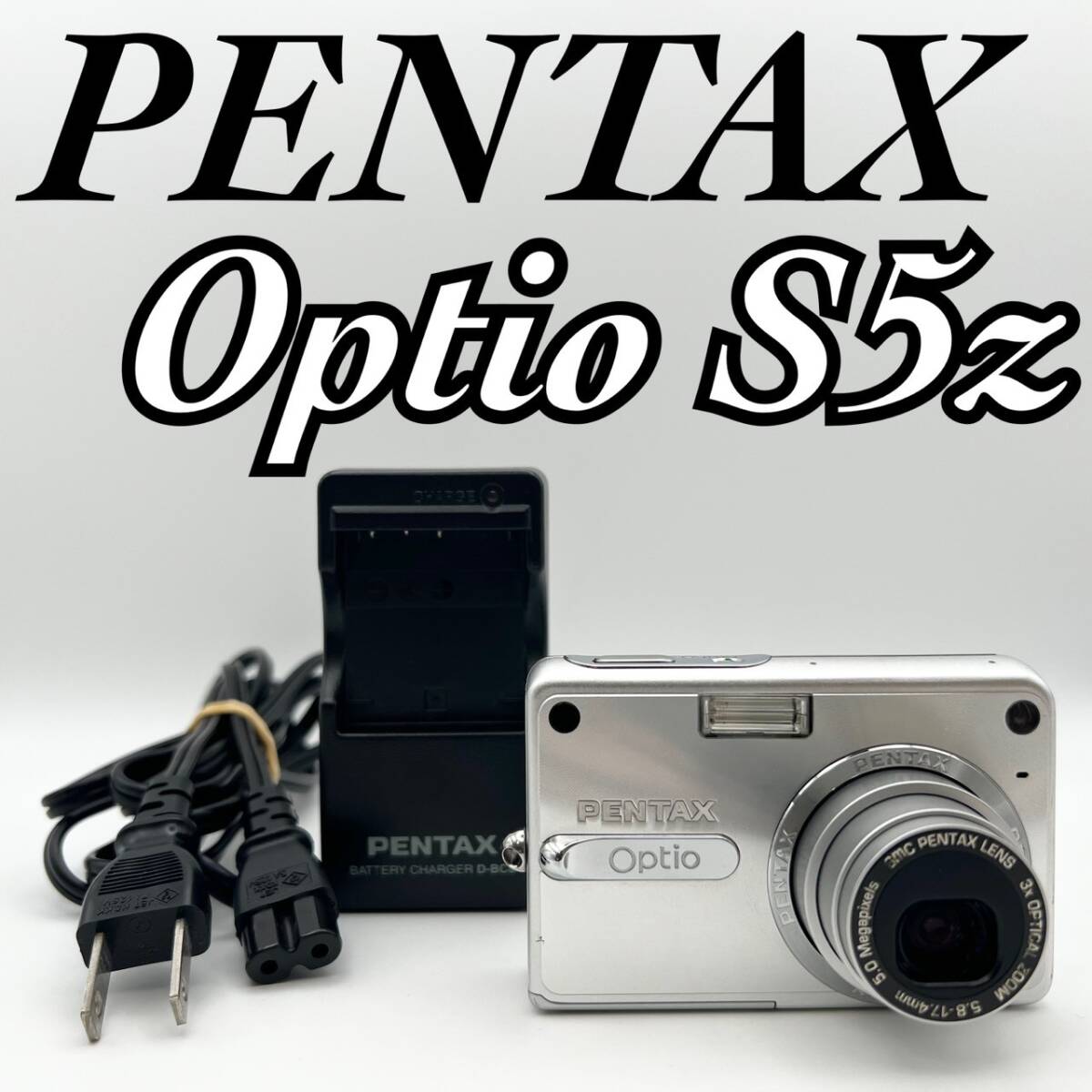 Yahoo!オークション -「(ペンタックス pentax) optio (デジタルカメラ