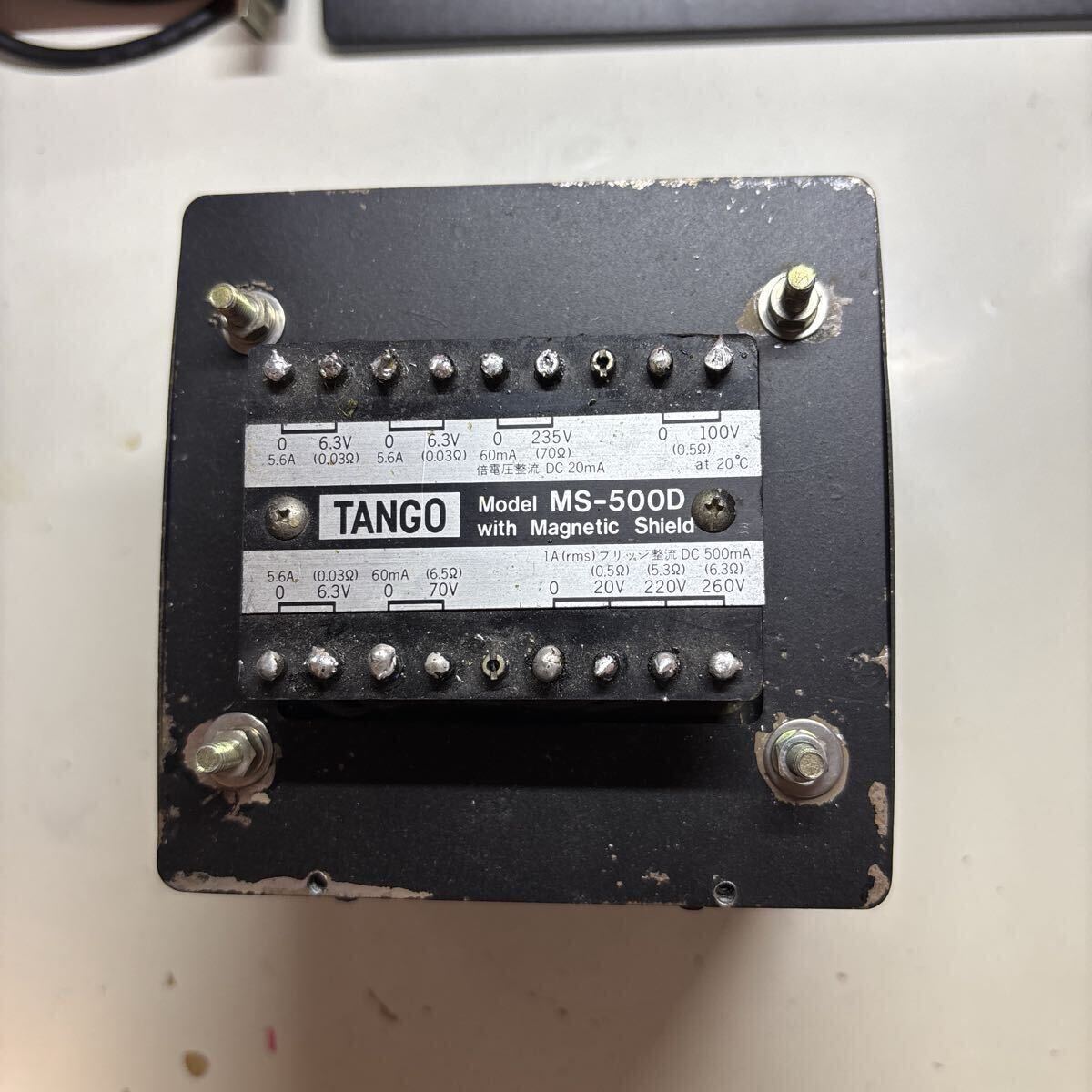 2025年最新】Yahoo!オークション -tango タンゴ トランスの中古