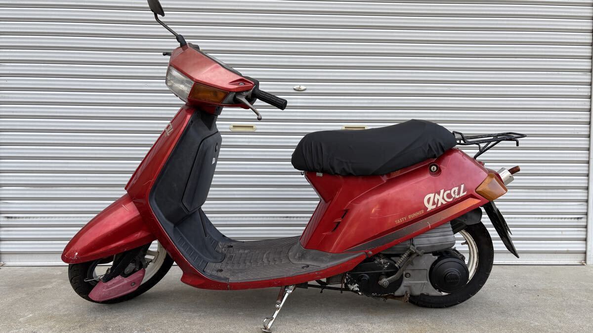 2025年最新】ペリカンジョグ（Pelican Jog）オートバイ車体の