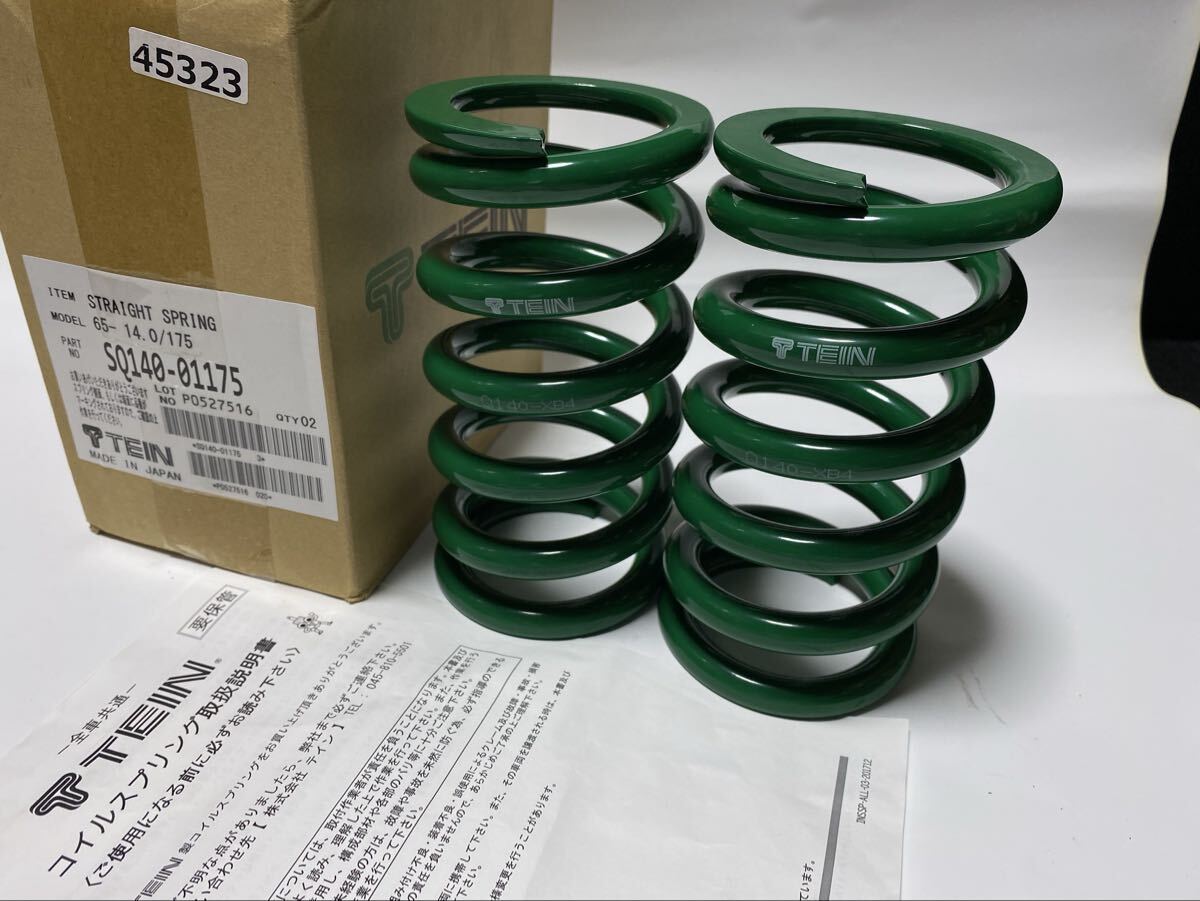 2025年最新】Yahoo!オークション -テイン tein スプリングの中古