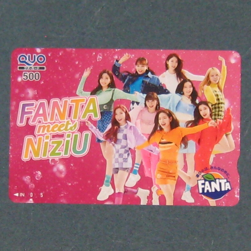 初期　レア❗️ niziu 大量まとめ売り NiziU_U_FC_JK_yokonaga-