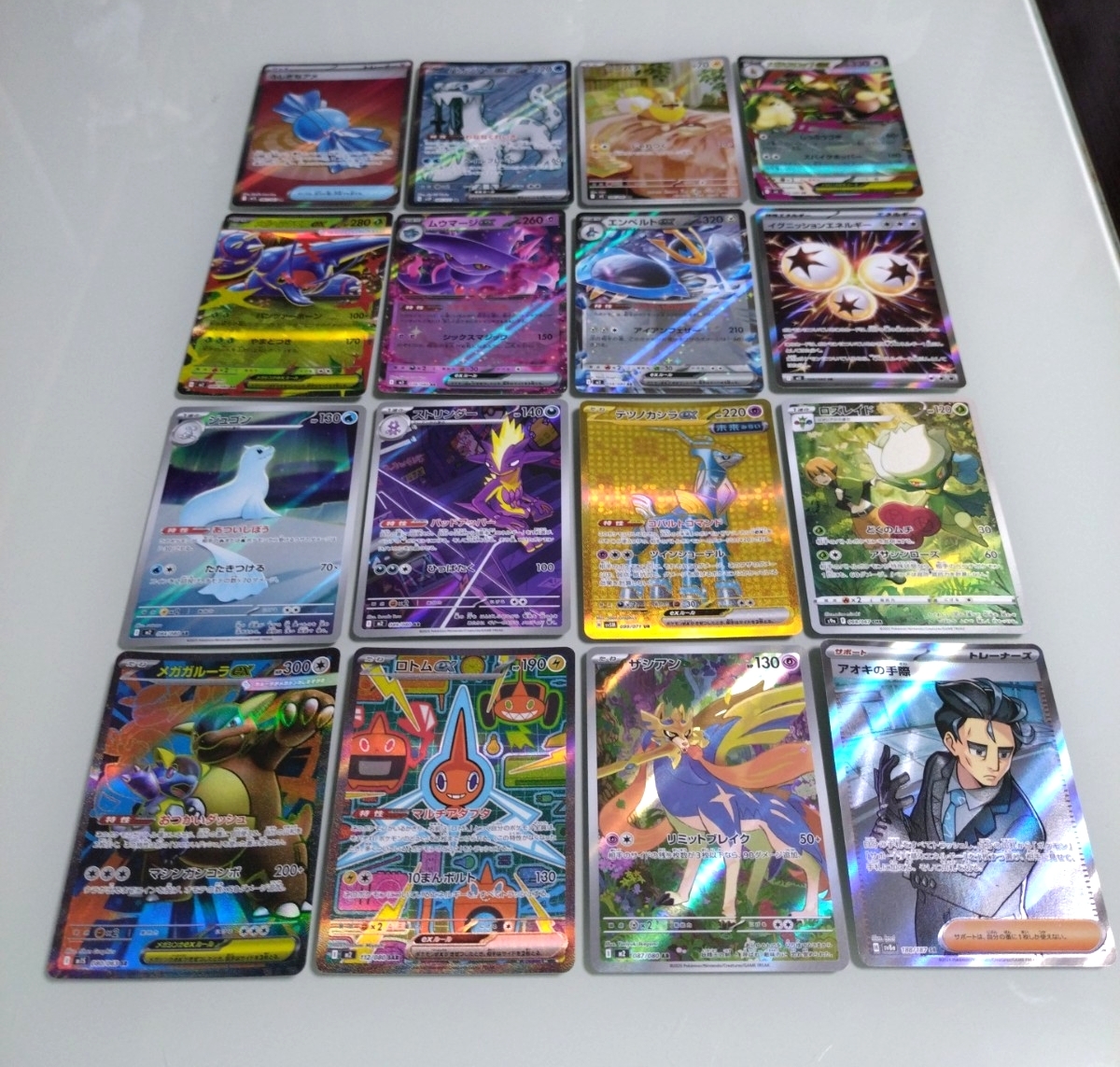 ポケモンカード ar 300枚 まとめ売り 大量 Yahoo!オークション -「ar」(まとめ売り) (ポケモンカードゲーム