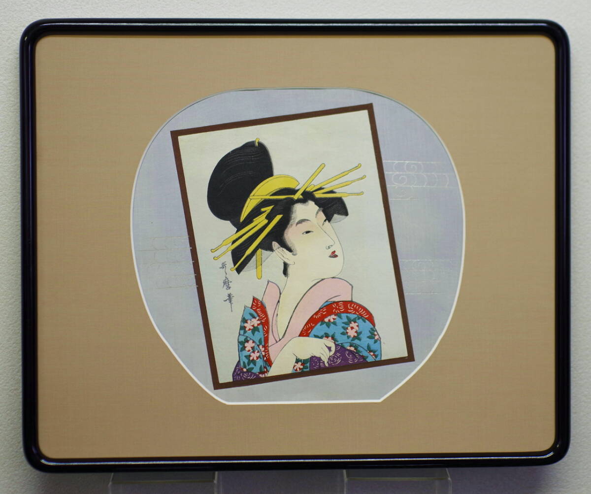 浮世絵 女性の姿 版画本物 黒フレーム 浮世絵 女性の姿 版画本物 黒フレーム 2025年最新】Yahoo!オークション