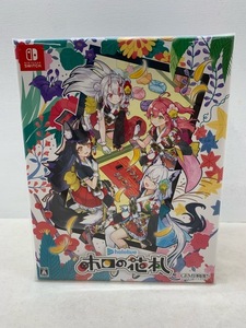 061/S451★未開封★ ホロの花札 特装版 Nintendo Switch