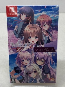 054/S036★未開封★Nintendo Switch その日の獣には、+罪ノ光ランデヴーセット Switch版