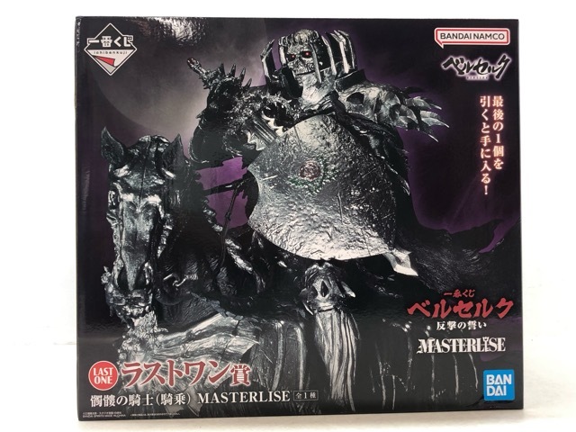 【新品未開封】一番くじベルセルク ラストワン賞フィギュア 一番くじ ベルセルク ラストワン賞 未開封 - メルカリ
