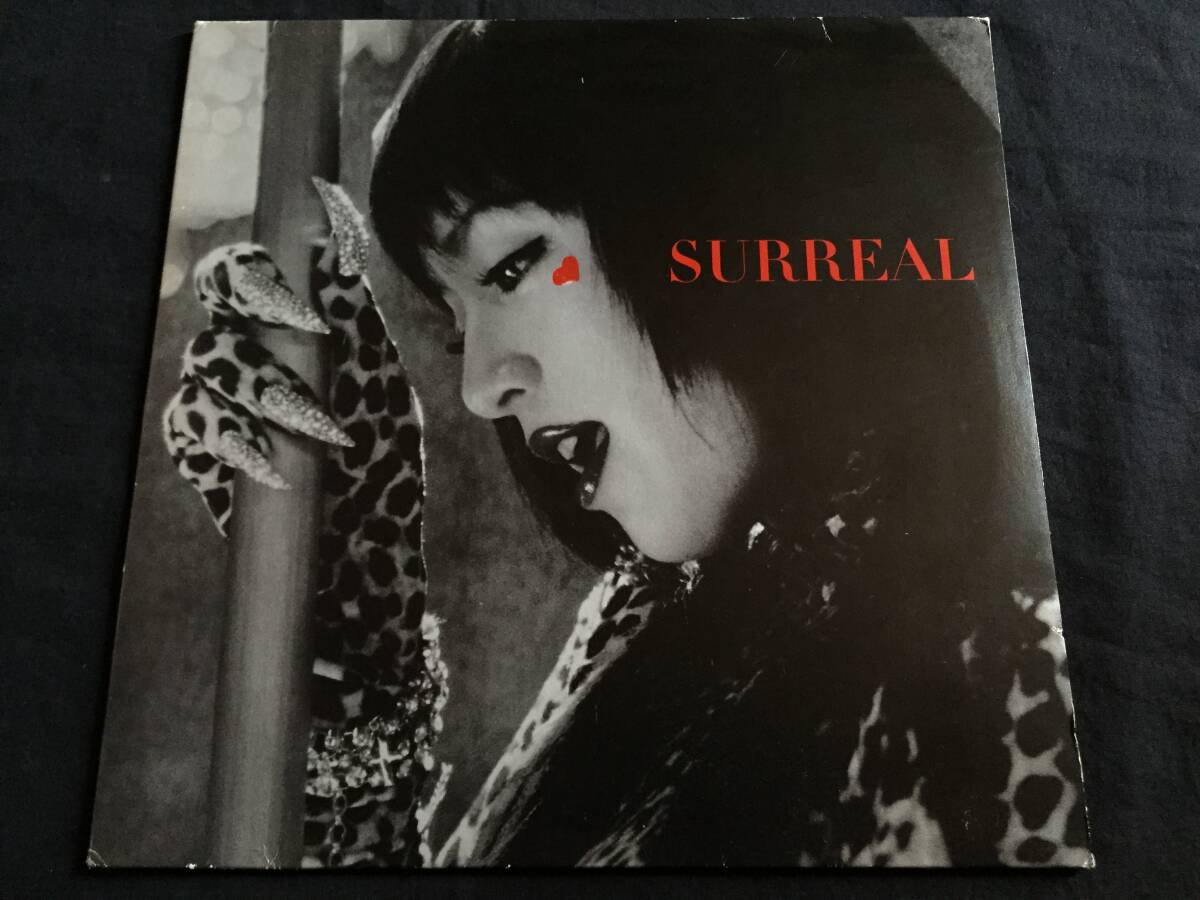 美盤 美ジャケ 美品 2000年 浜崎あゆみ Ayumi Hamasaki LP