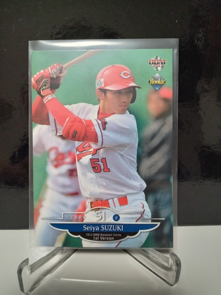 BBM 広島カープ　鈴木誠也　ルーキーパラレルカード100枚限定　2013 BBM 広島カープ 鈴木誠也 ルーキーパラレルカード100枚限定 2013