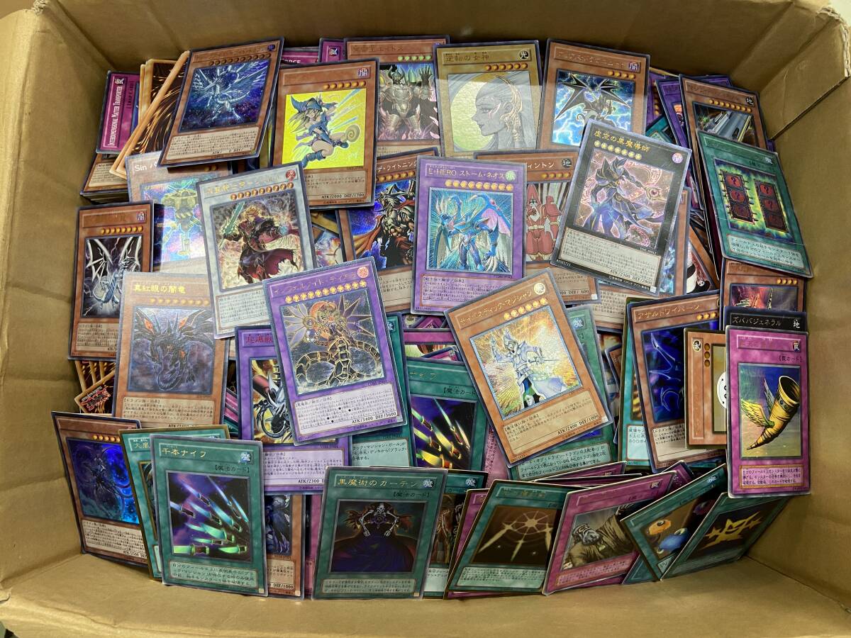 Yahoo!オークション -「遊戯王 レリーフ まとめ」の落札相場
