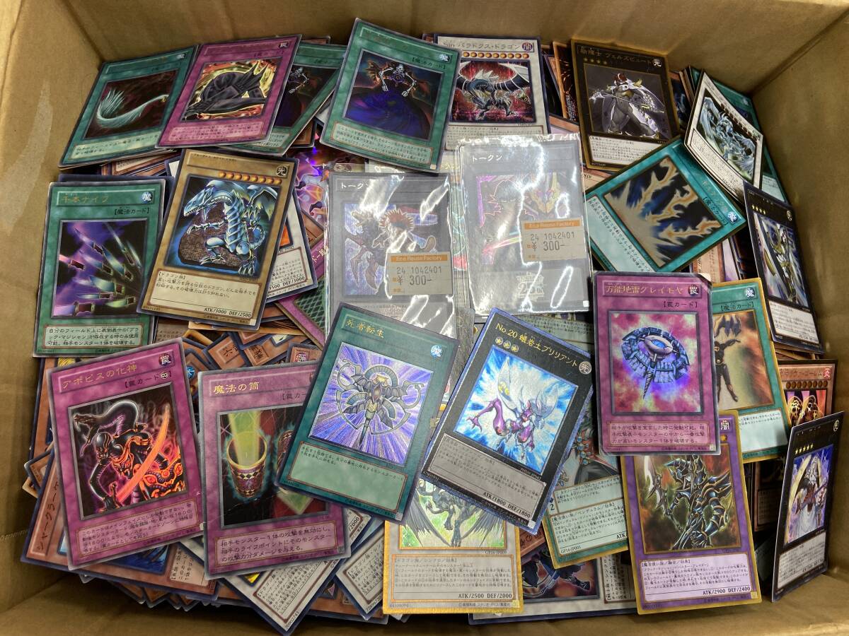 2025年最新】Yahoo!オークション - まとめ売り(遊戯王（コナミ