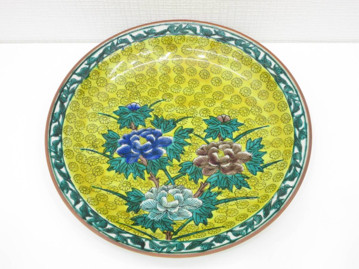 Yahoo!オークション -「九谷焼 飾り皿」の落札相場・落札価格