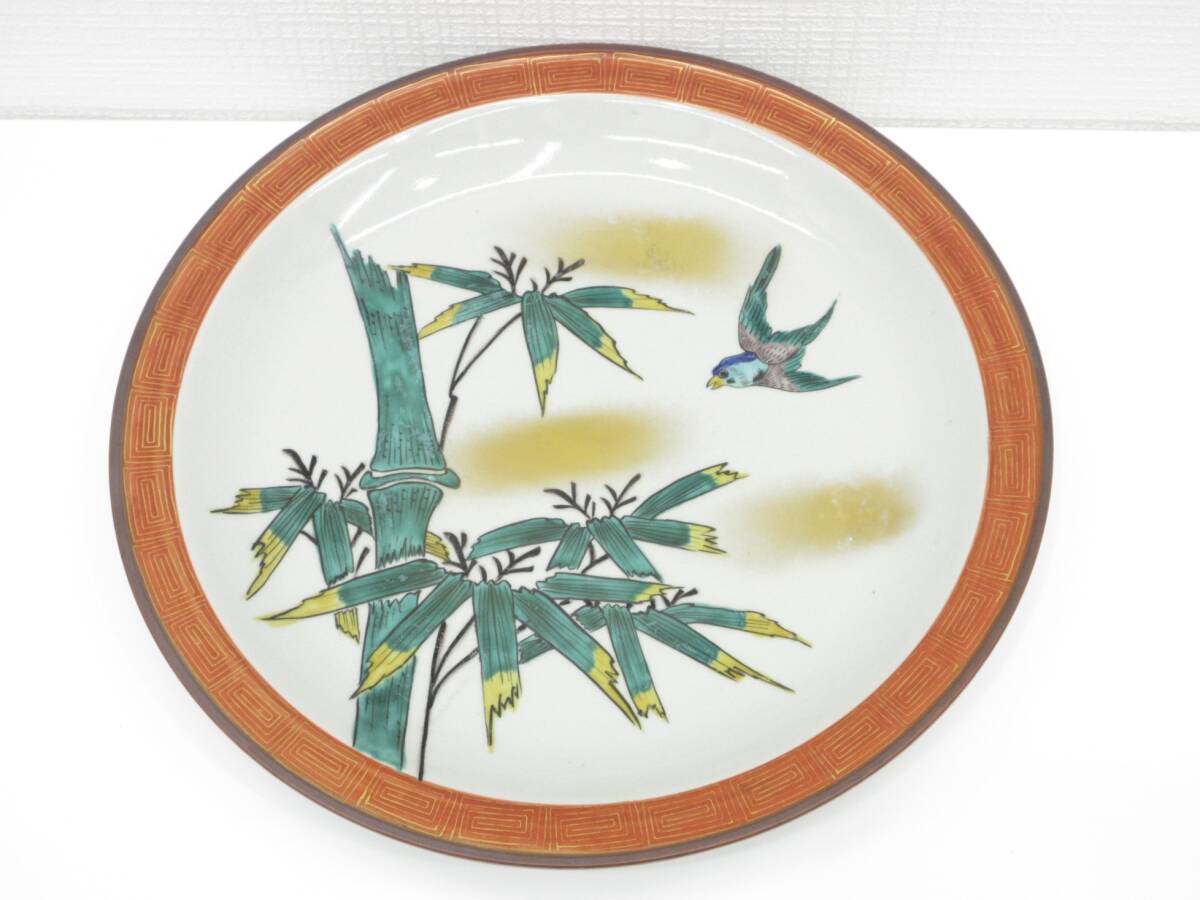 新品・未使用 久谷焼 飾皿 隆生作 大皿 新品・未使用 久谷焼 飾皿 隆生作 大皿 2025年最新】Yahoo