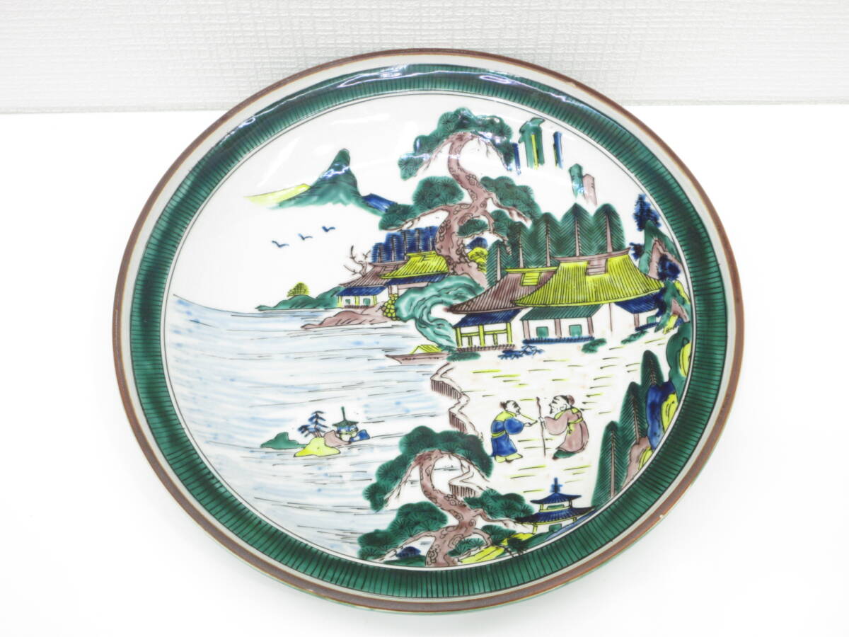 2025年最新】Yahoo!オークション -九谷焼 角福の中古品・新品