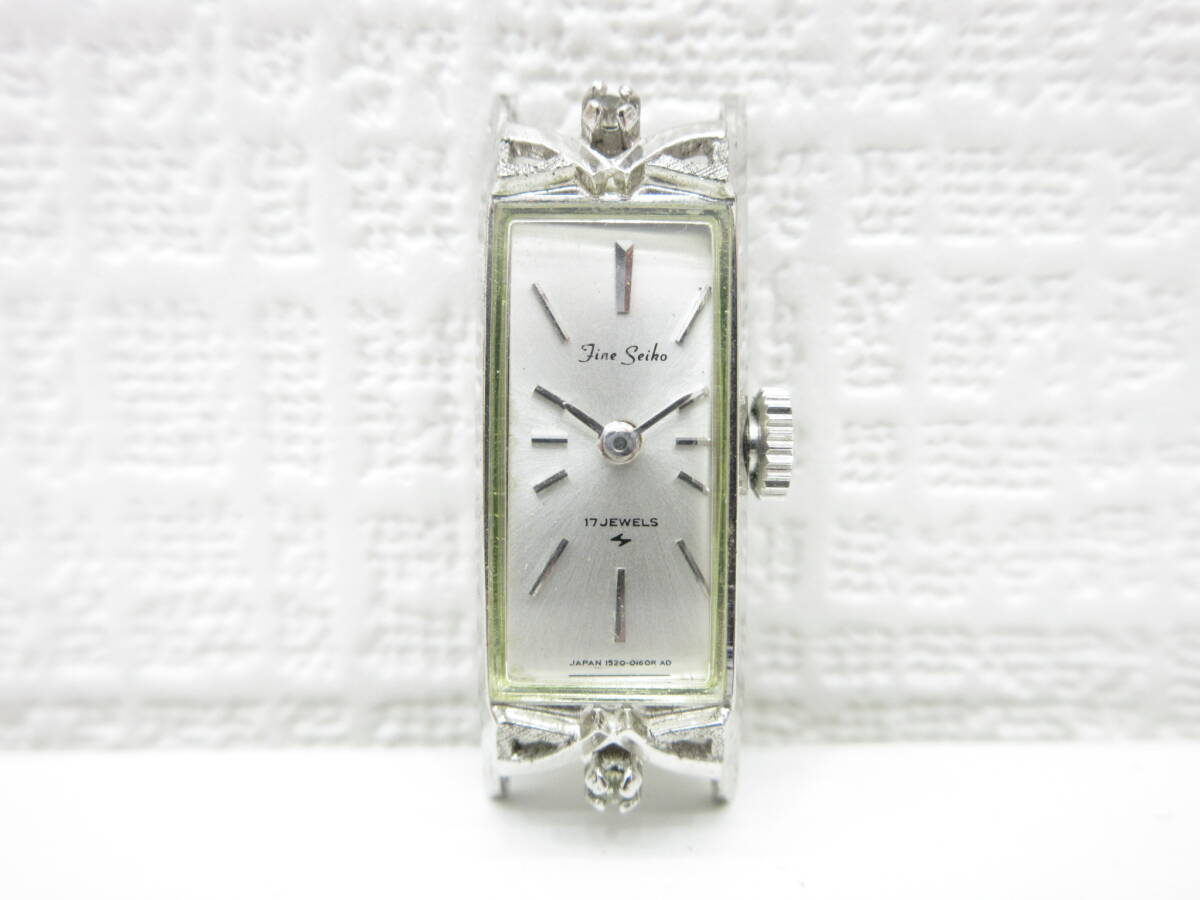 Yahoo!オークション -「1520」(セイコー) (さ行)の落札相場・落札価格