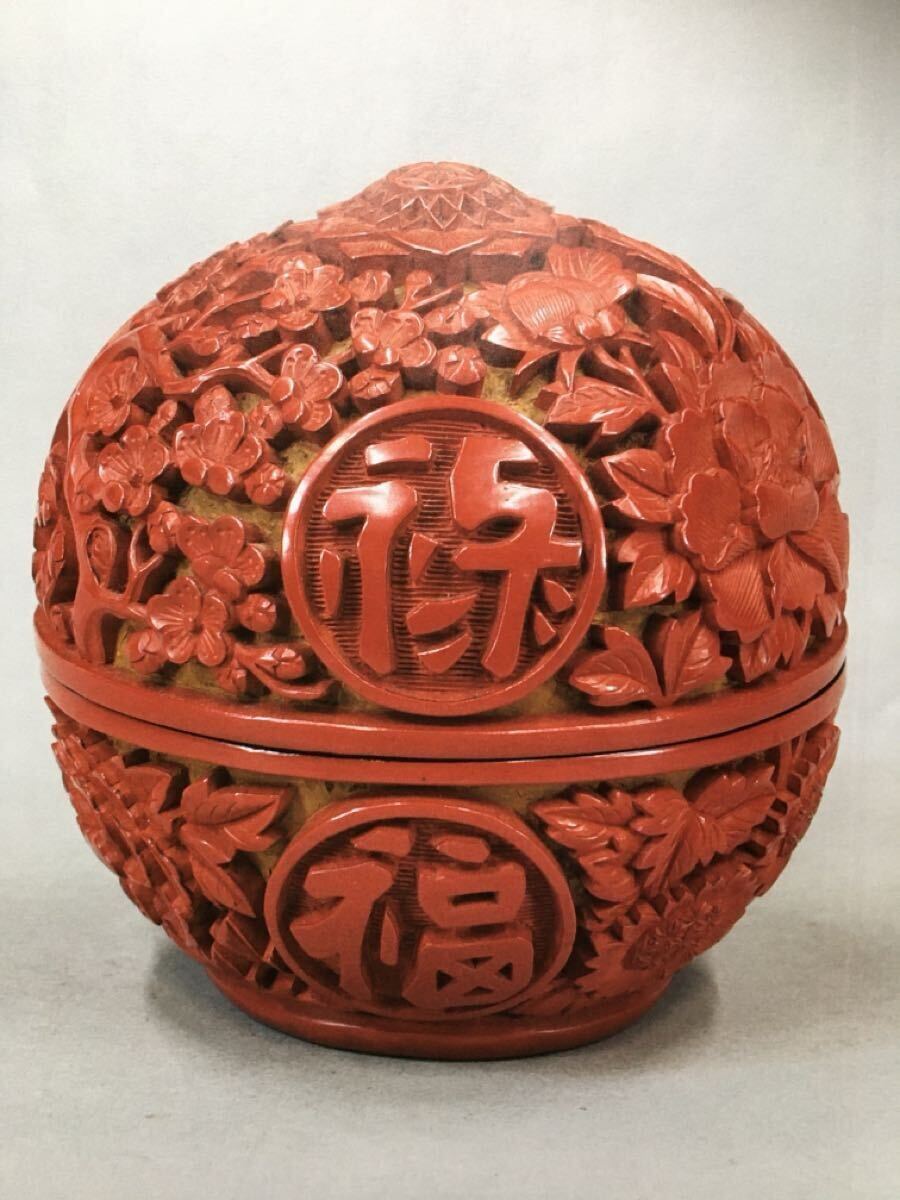 送料無料 中国古玩 　古い堆朱香合/香盒　径10ｃｍ　華道具茶道具 2025年最新】Yahoo!オークション -堆朱 香合の中古品・新品・未