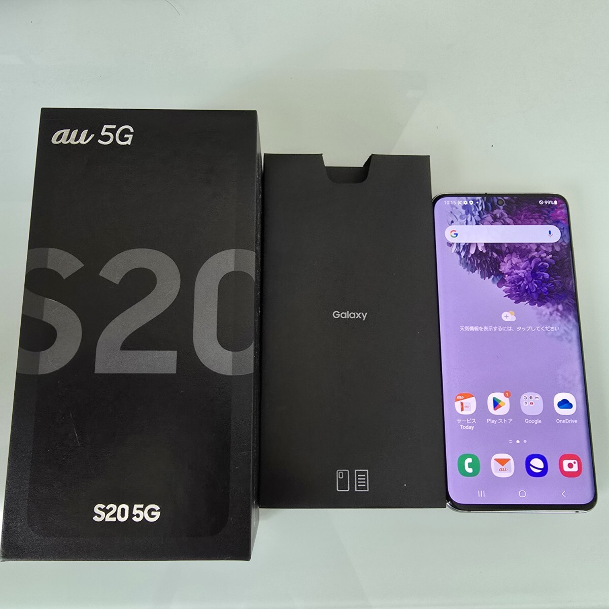 2025年最新】Yahoo!オークション -galaxy s20+の中古品・新品