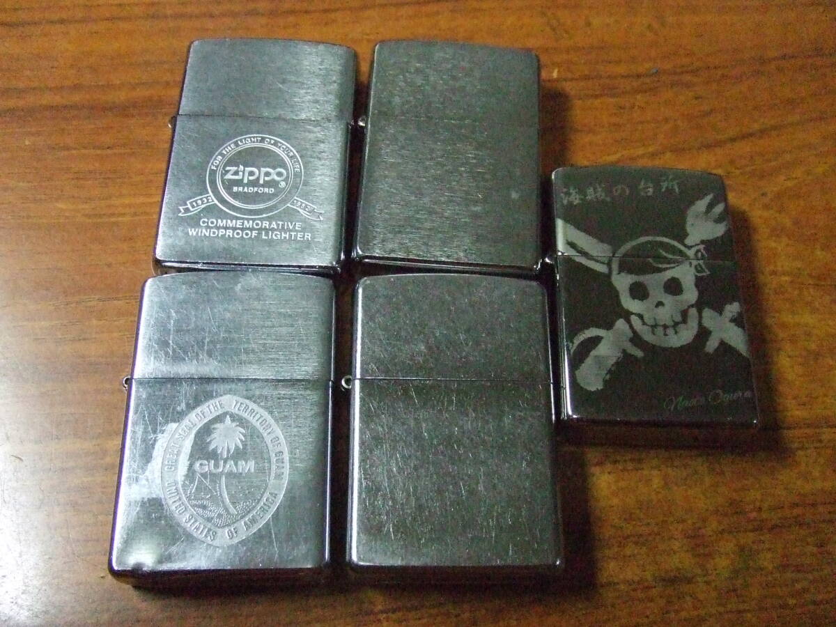 ジッポー　まとめ売り ZIPPO】ジッポー:1974年製造品 USED/ビンテージ