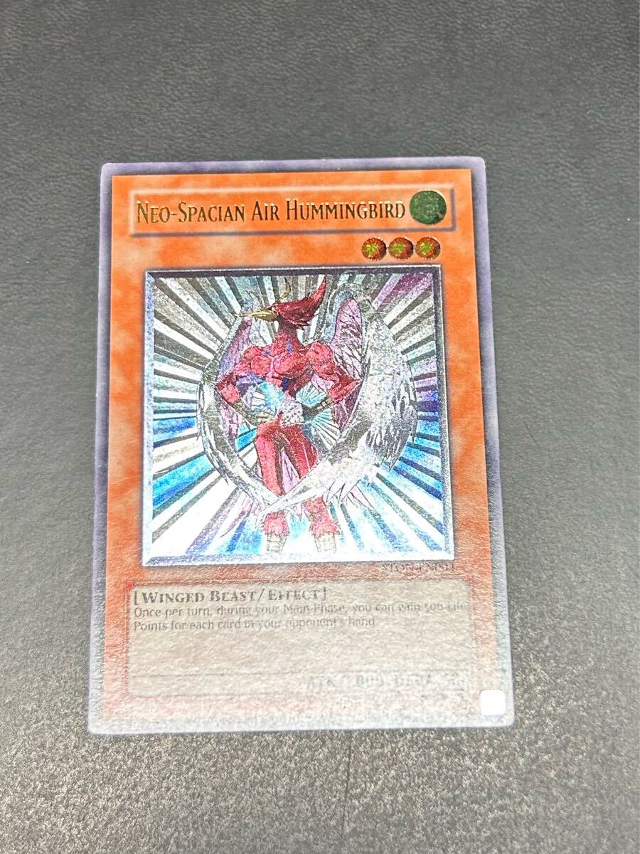 閃光の追放者　英語　北米　1st レリーフ　EOJ-EN022 3枚セット 閃光の追放者 英語 北米 1st レリーフ EOJ-EN022 3枚セット 2025