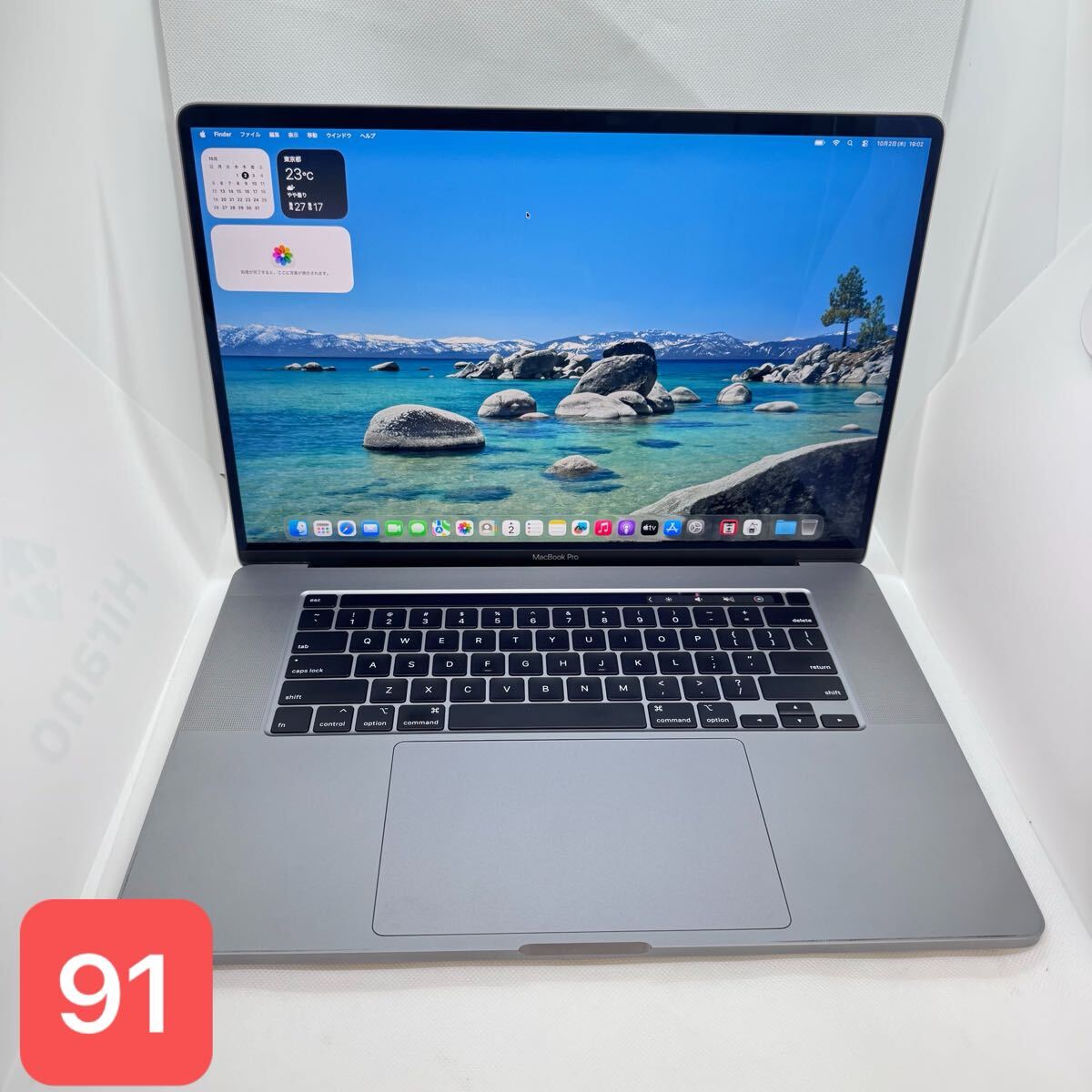 MacBook Pro 2019 Radeon GPU搭載 (※訳あり品) MacBook Pro 2019 Radeon GPU搭載 (※訳あり品) 2025年最新