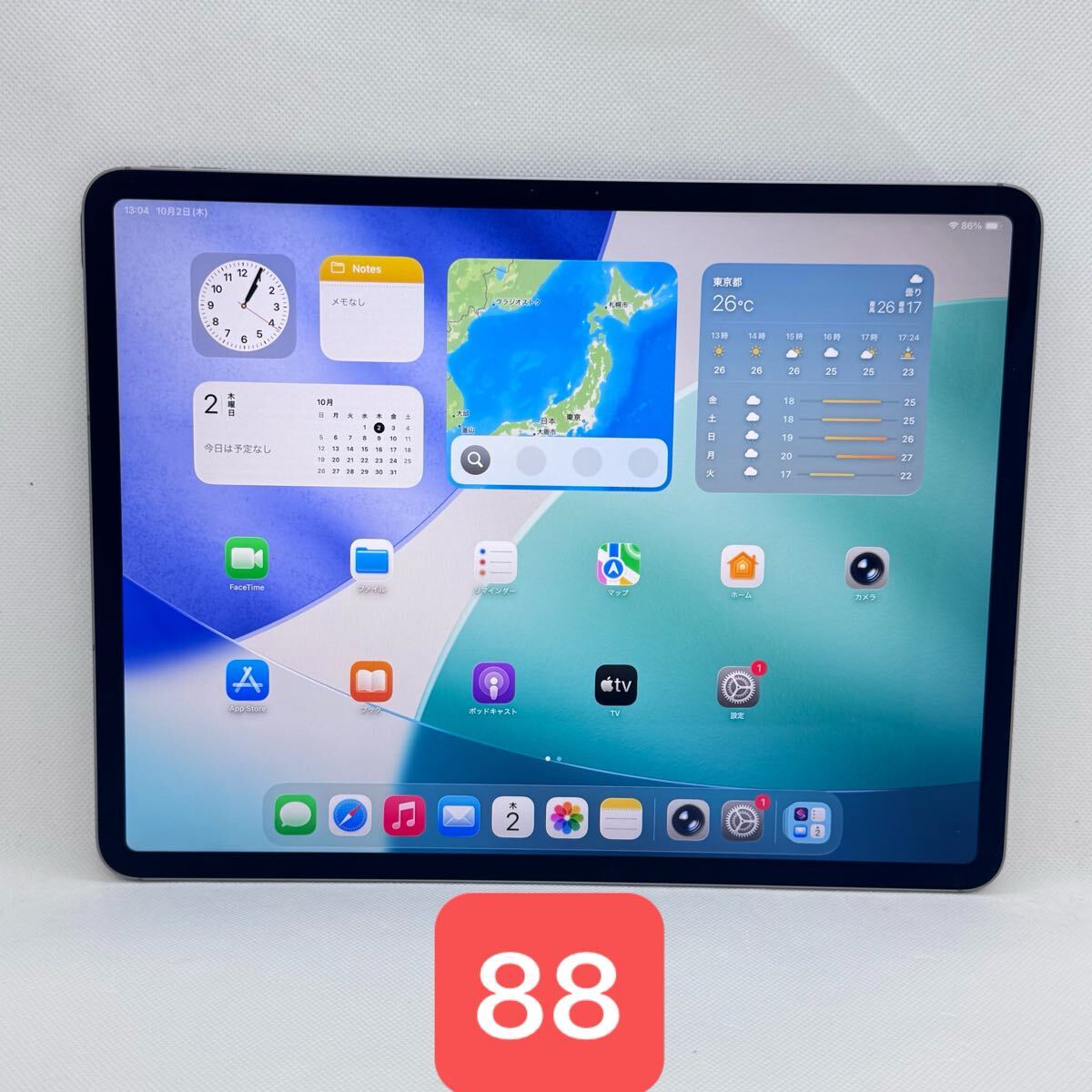 Apple アップル Pad 第1世代/MQHV2J/A/DLXVWUFDJ265/ABランク/62【中古】 Apple アップル HomePad 第1世代/MQHV2J/A/DLXVWUFDJ265/AB