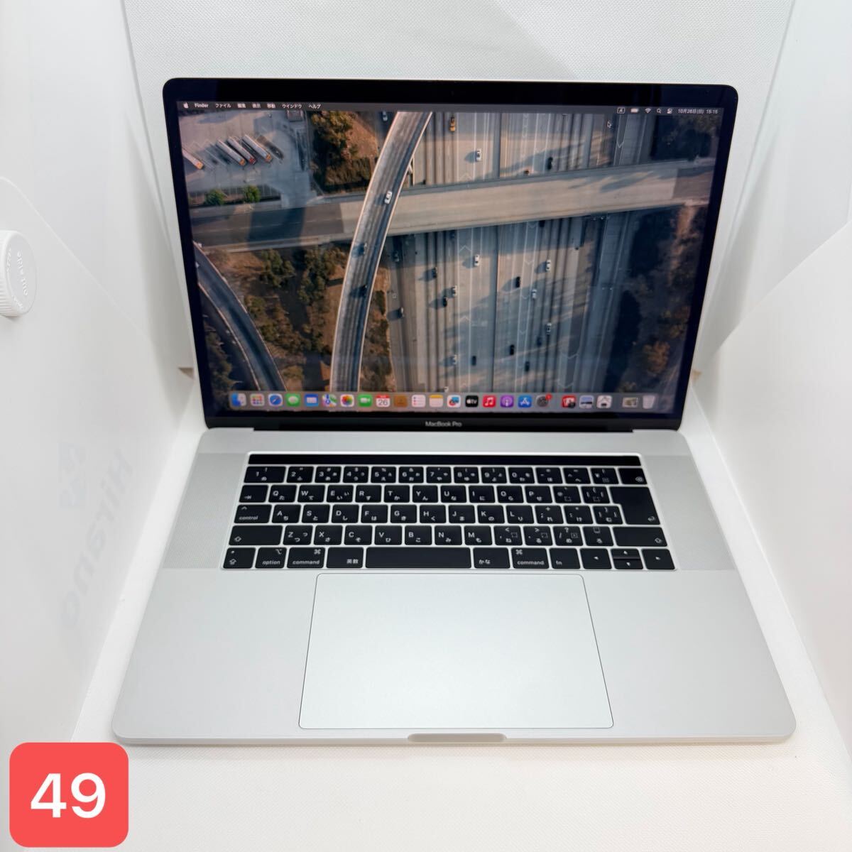 Macbook Pro 15 インチ 訳あり 中古品 MacBook Pro 2016 15型 新品 45,000円 中古 26,000円 | ネット最