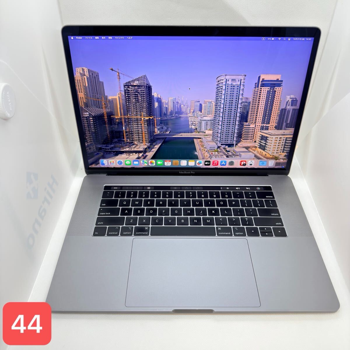 【中古美品】Macbookpro 2018シルバー 15インチ MacBook Pro 2018 15型 新品 199,800円 中古 39,980円 | ネット
