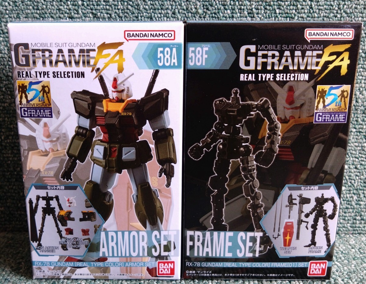 2025年最新】Yahoo!オークション -gフレーム rx-78の中古品