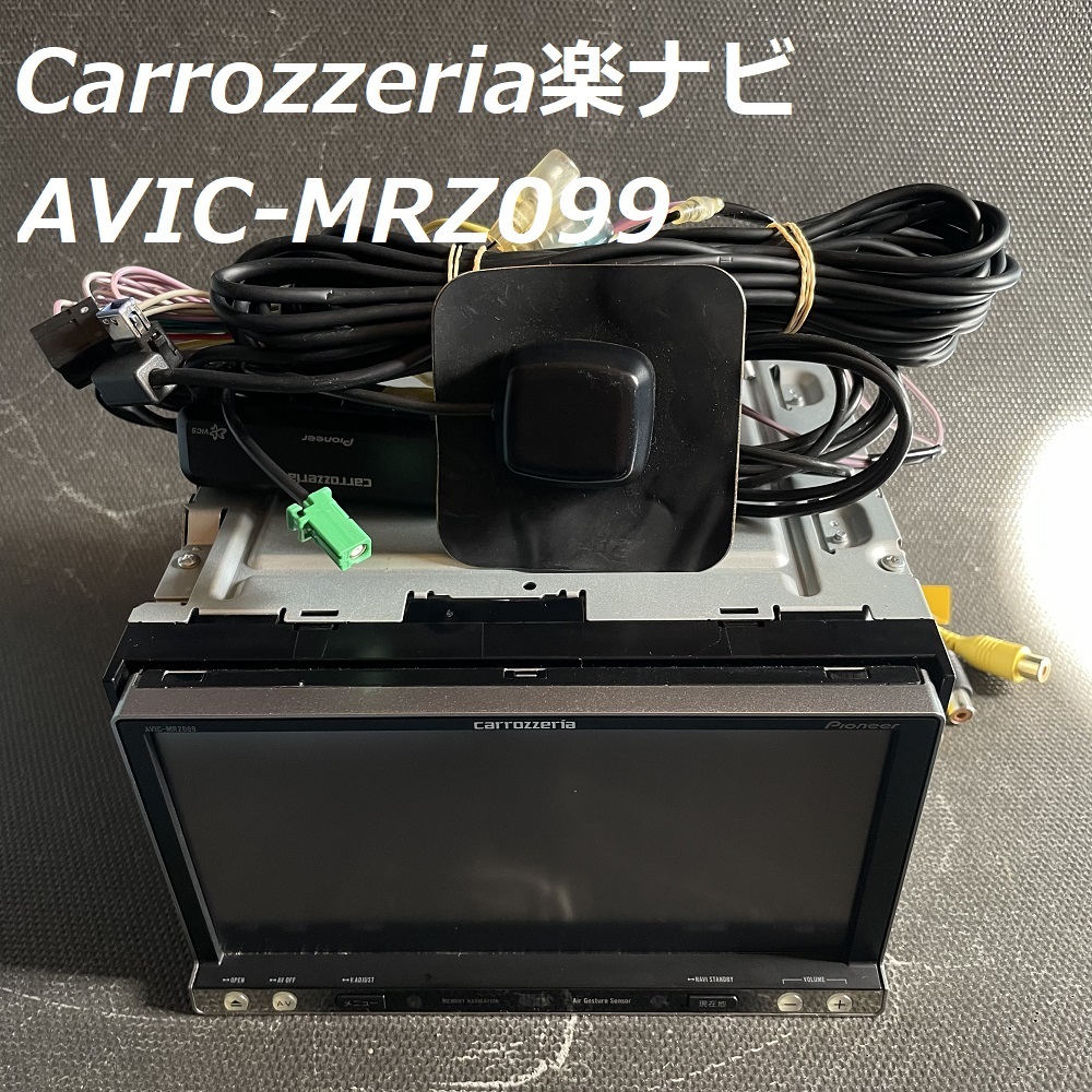 カロッツェリア 動作確認良好 Bluetooth 地デジフルセグ ナビ 2025年最新】Yahoo!オークション -カロッツェリア ナビ