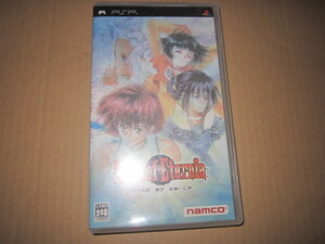 PSP 即決 「テイルズ オブ エターニア」