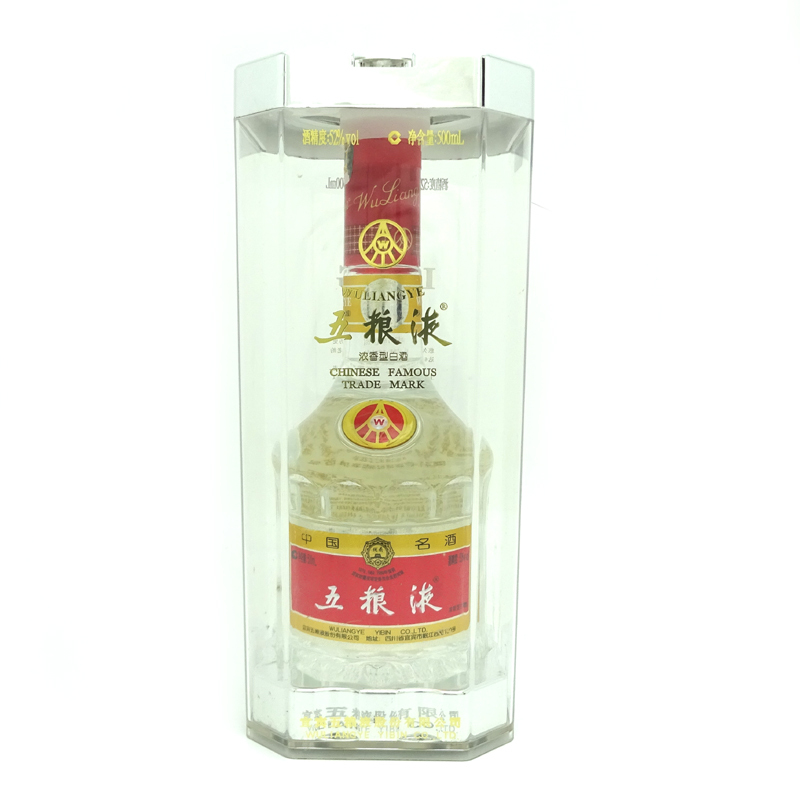 2025年最新】Yahoo!オークション -五粮液の中古品・新品・未使用