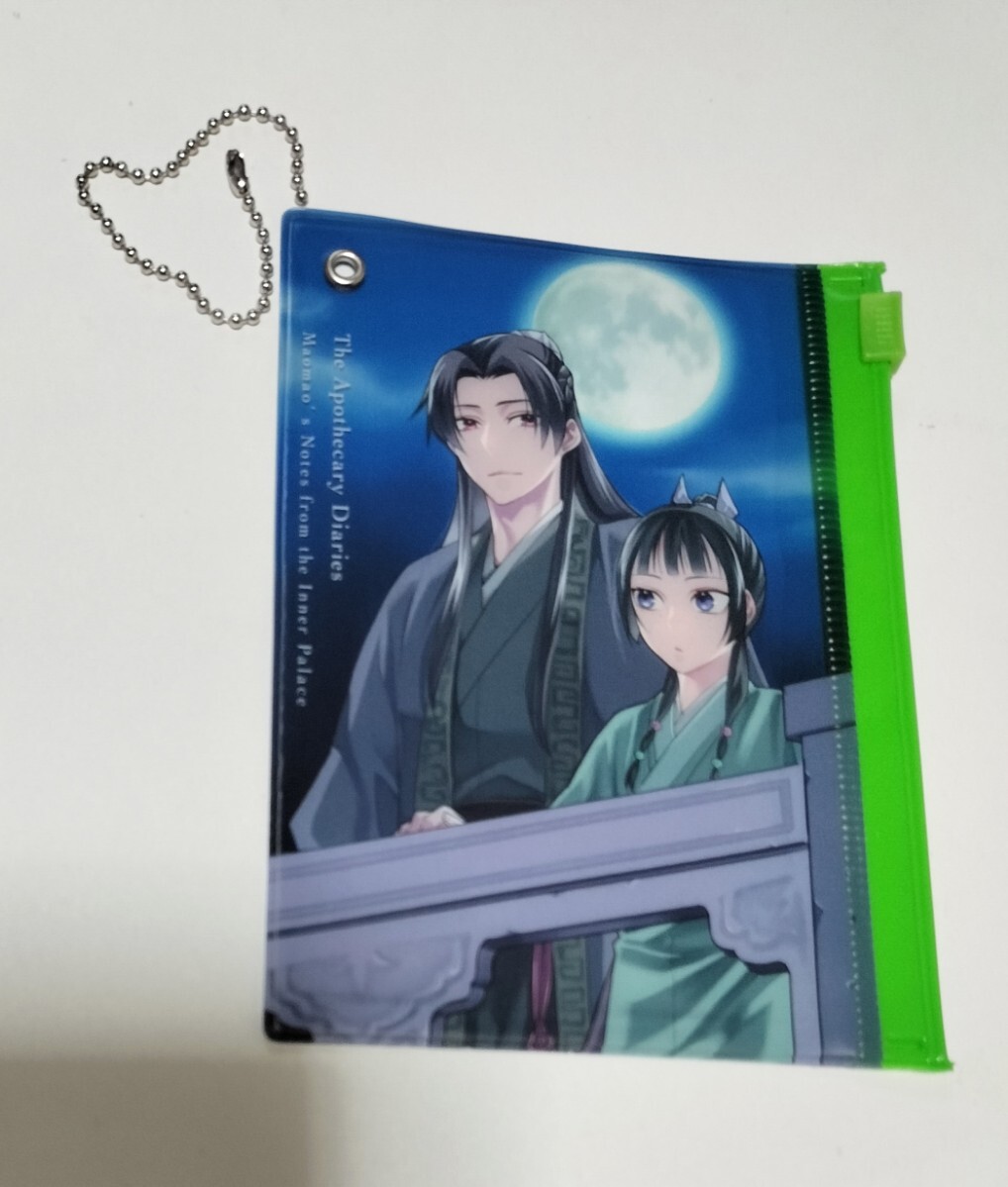2025年最新】Yahoo!オークション -薬屋のひとりごと 特典の中古