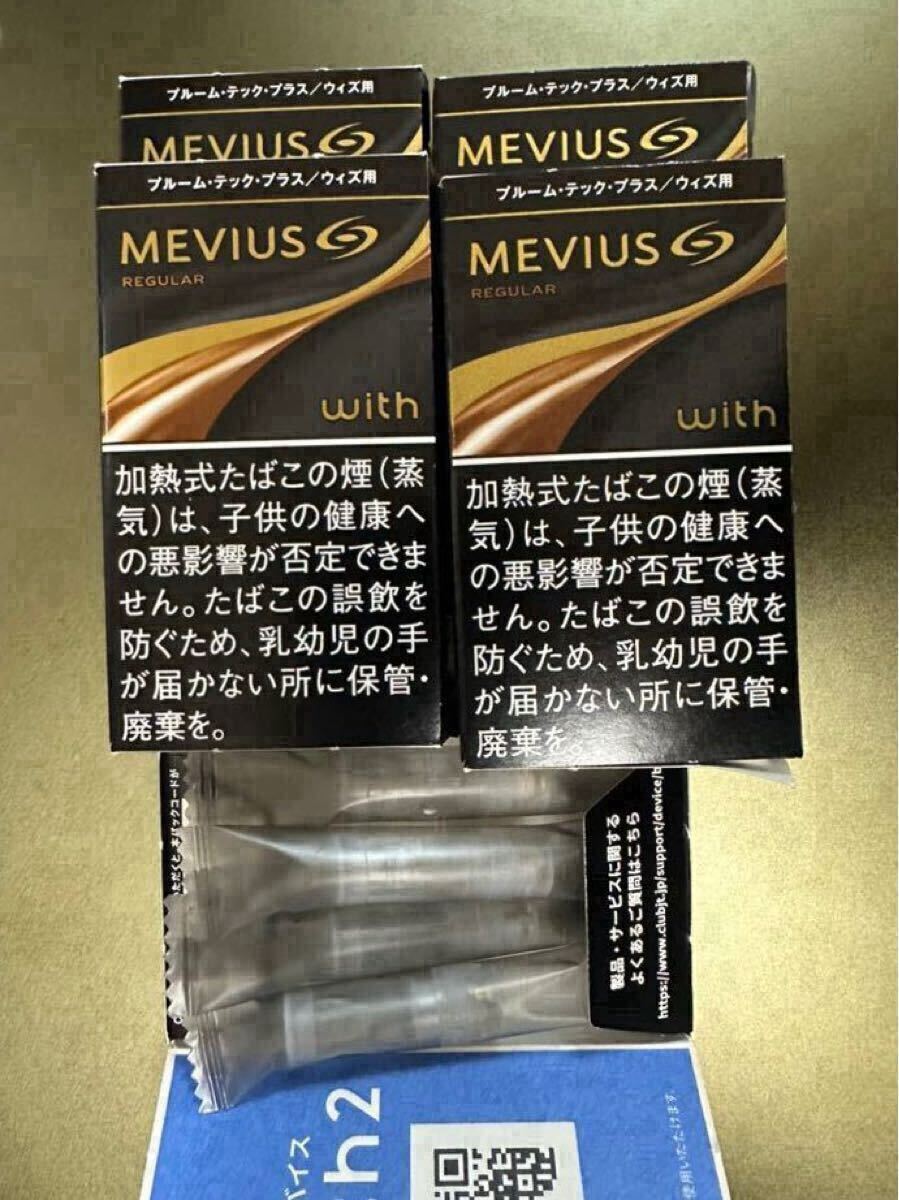 【マイ】プルーム・テック・プラス/ウイズ用純正カートリッジ　50個✖️4 楽天市場】プルームテックプラス 純正 カートリッジの通販