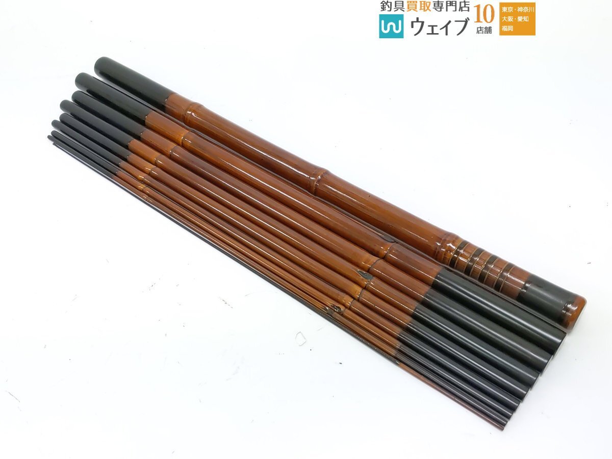 2025年最新】Yahoo!オークション -竹竿 渓流の中古品・新品・未