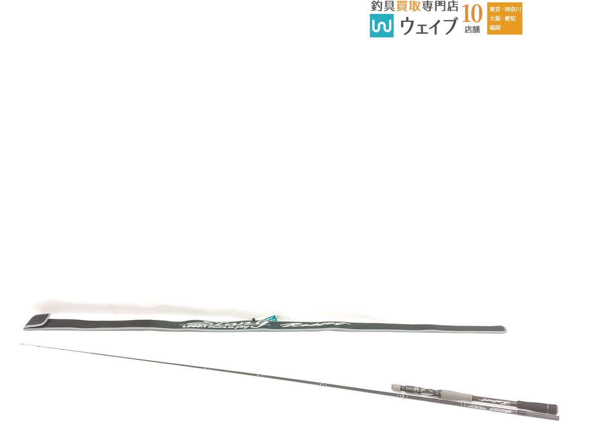 スラング　ハングアウト　極美品 デジーノ スラング/ハングアウトをインプレ | 琵琶湖バスライフ