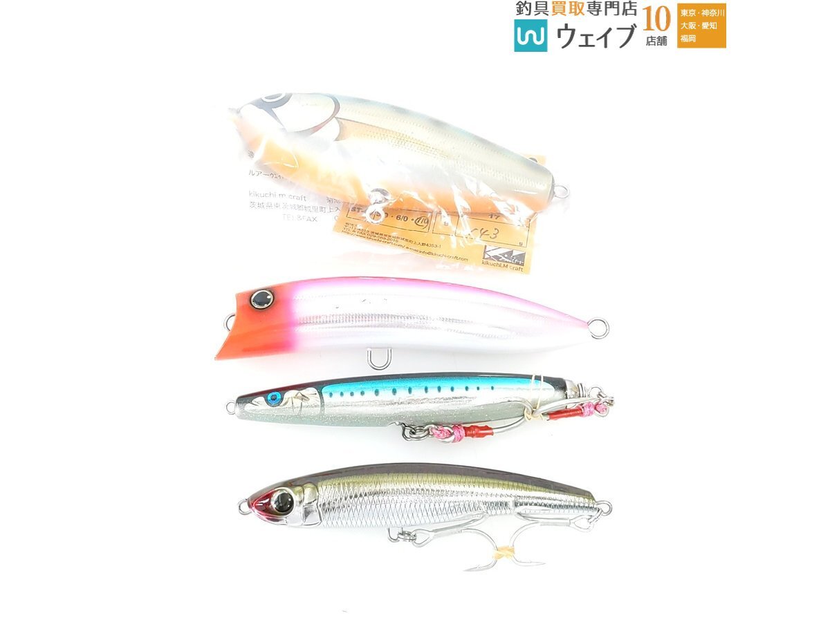 カーペンター PD パンドラ 70-150 カーペンター PD パンドラ 70-150 カーペンター パンドラ70-150