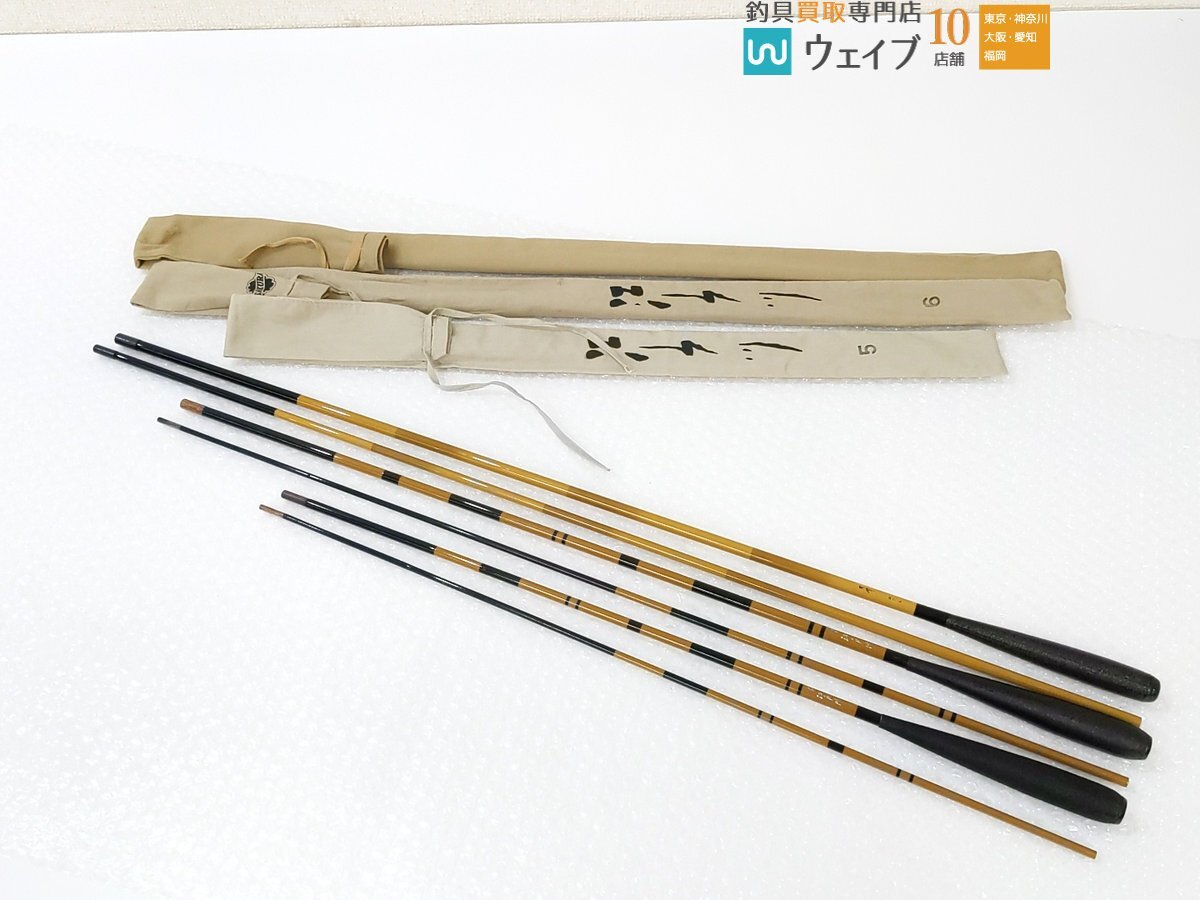 iwa　ダイワ　へら竿　天峰 硬式　9尺 Yahoo!オークション -「天峰硬式」の落札相場・落札価格