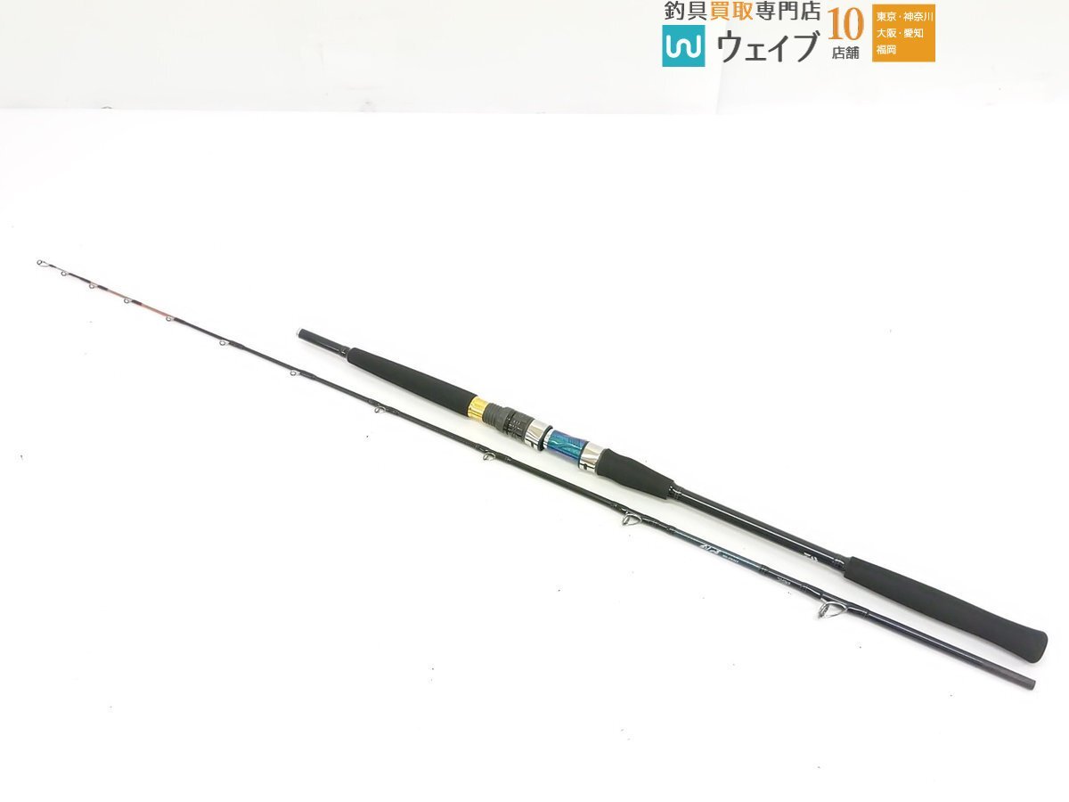 Yahoo!オークション -「ダイワ 剣崎 mt」の落札相場・落札価格