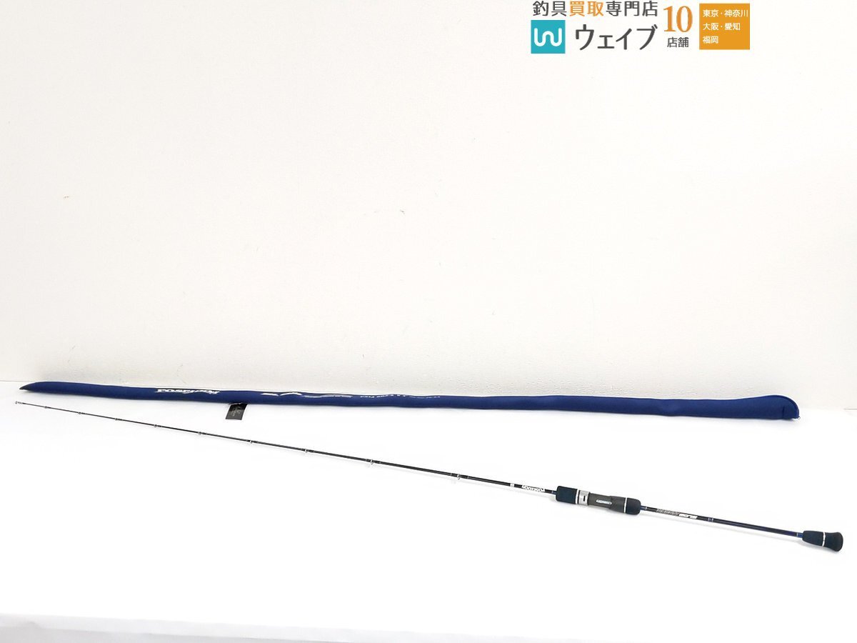 エバーグリーン　ポセイドン　スロージャーカー　4番　中古品 楽天市場】ポセイドン スロージャーカー 4ozの通販