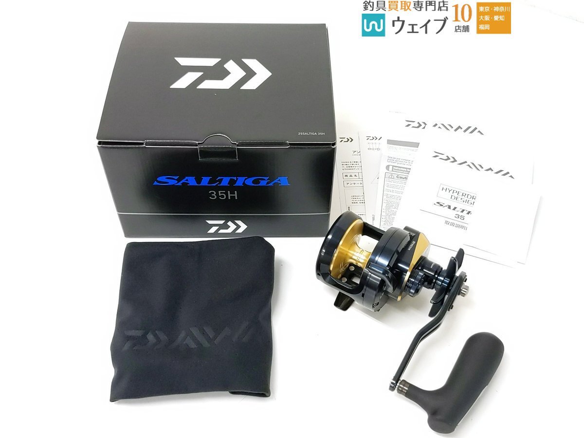 【新品・未使用品】DAIWA SALTIGA 35H 右巻き 新品・未使用品】DAIWA SALTIGA 35H 右巻き - メルカリ