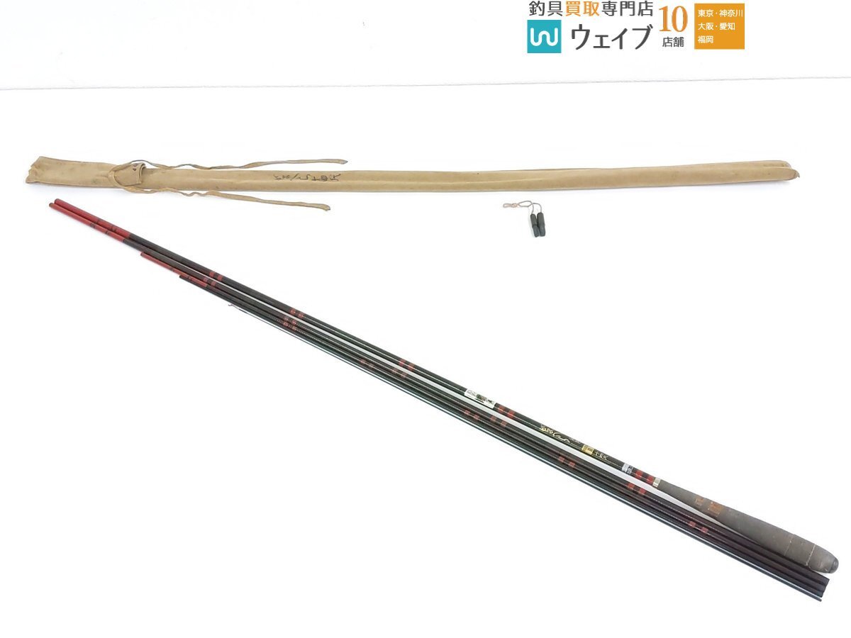 華景 15サイズ ヘラブナ竿 がまへら へら竿 | 11尺～15尺 | スプールエッジネット