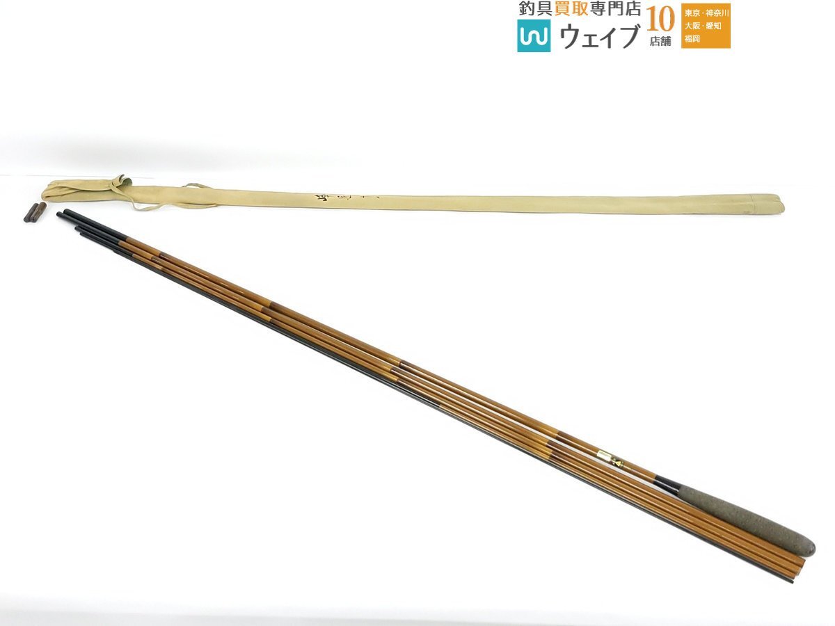 Yahoo!オークション -「シマノ 峰匠」の落札相場・落札価格